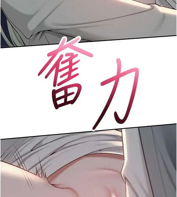 第13話-小隻馬火車便當