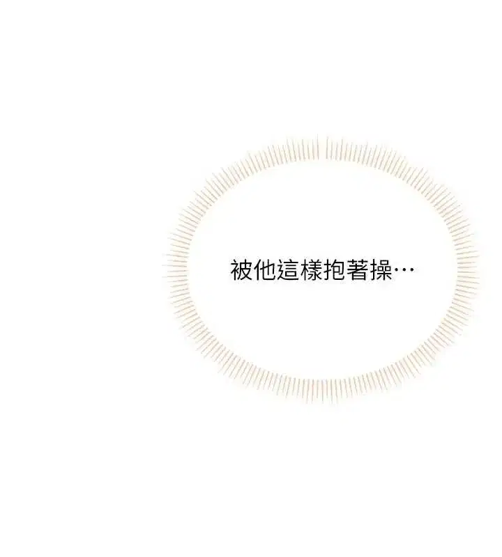 第13話-小隻馬火車便當