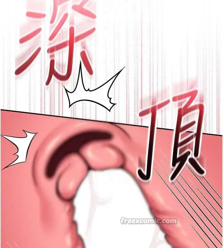 第13話-小隻馬火車便當