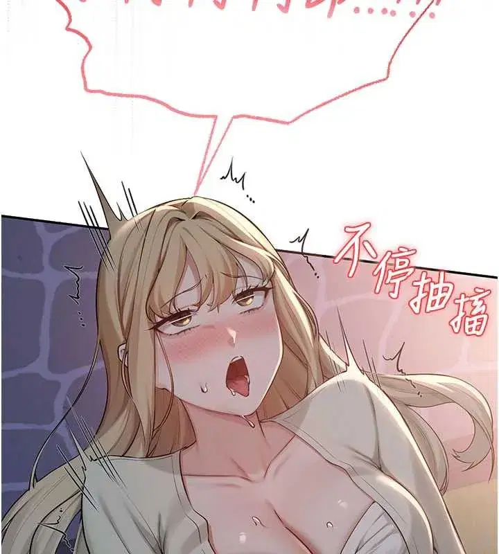 第13話-小隻馬火車便當