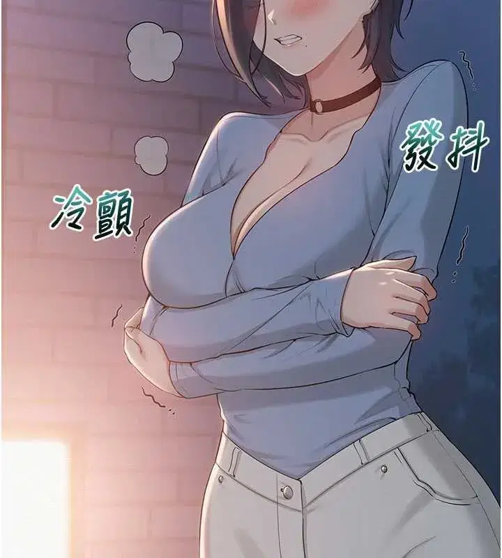 第13話-小隻馬火車便當