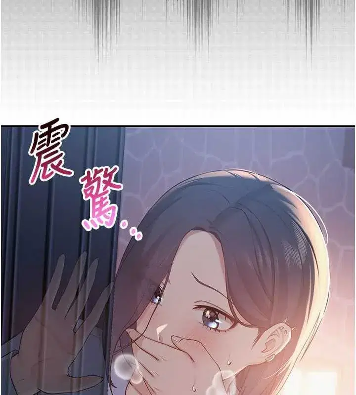 第13話-小隻馬火車便當