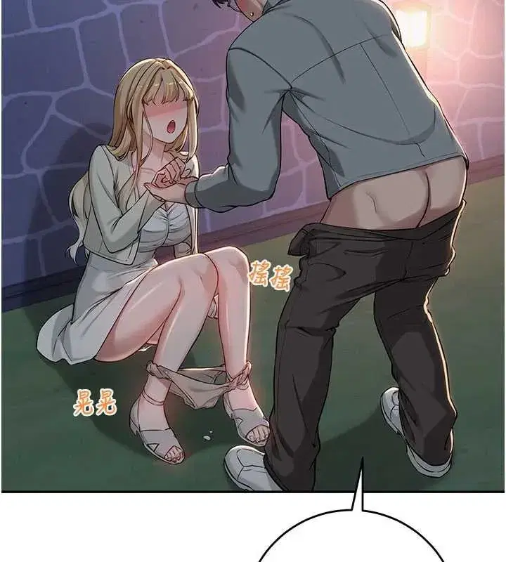 第13話-小隻馬火車便當