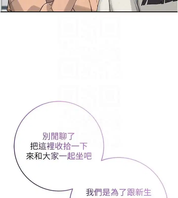 第13話-小隻馬火車便當