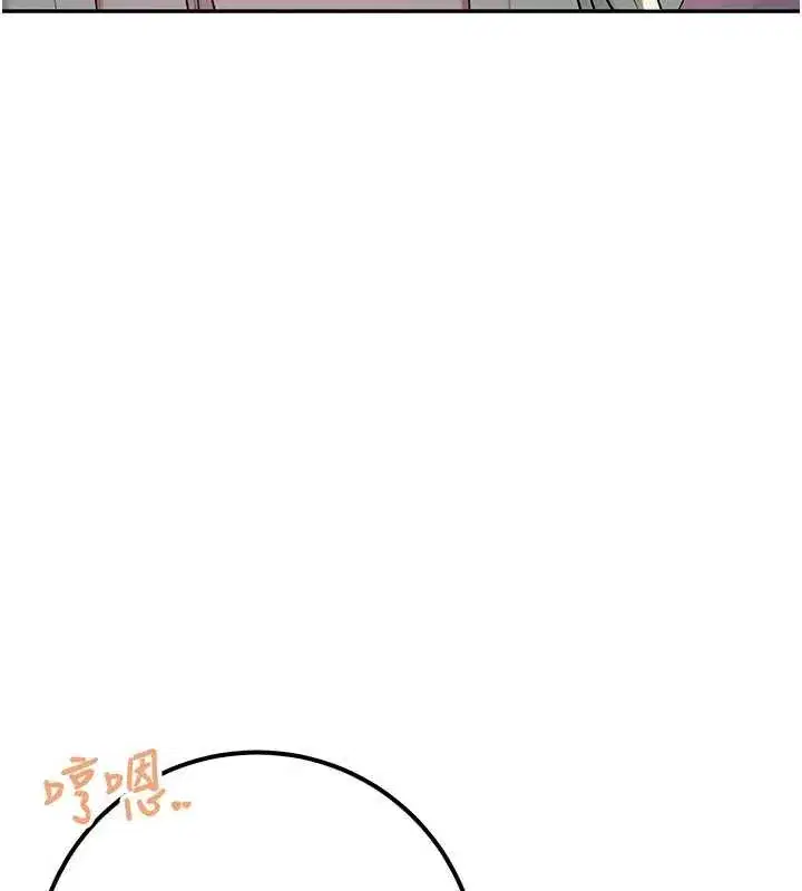 第14話-偷看學弟妹做愛