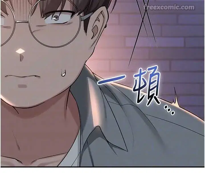 第14話-偷看學弟妹做愛