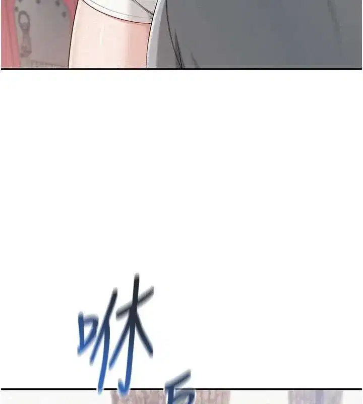 第15話-想「運動」隨時來找我♥