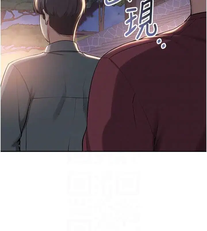 第15話-想「運動」隨時來找我♥