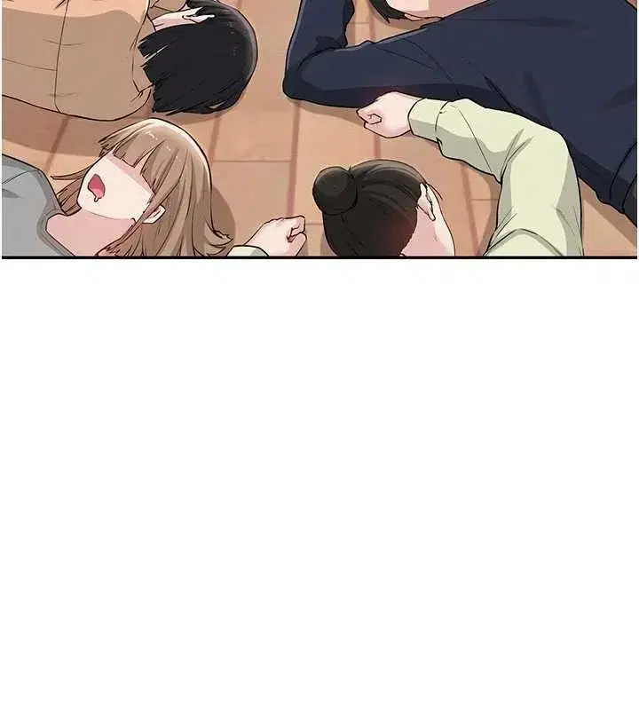 第15話-想「運動」隨時來找我♥