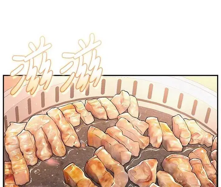 第16話-學姐，妳在勾引我嗎_