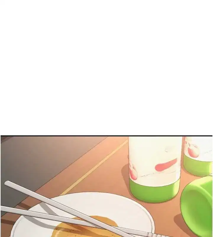 第16話-學姐，妳在勾引我嗎_