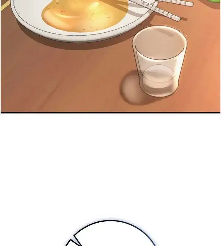 第16話-學姐，妳在勾引我嗎_