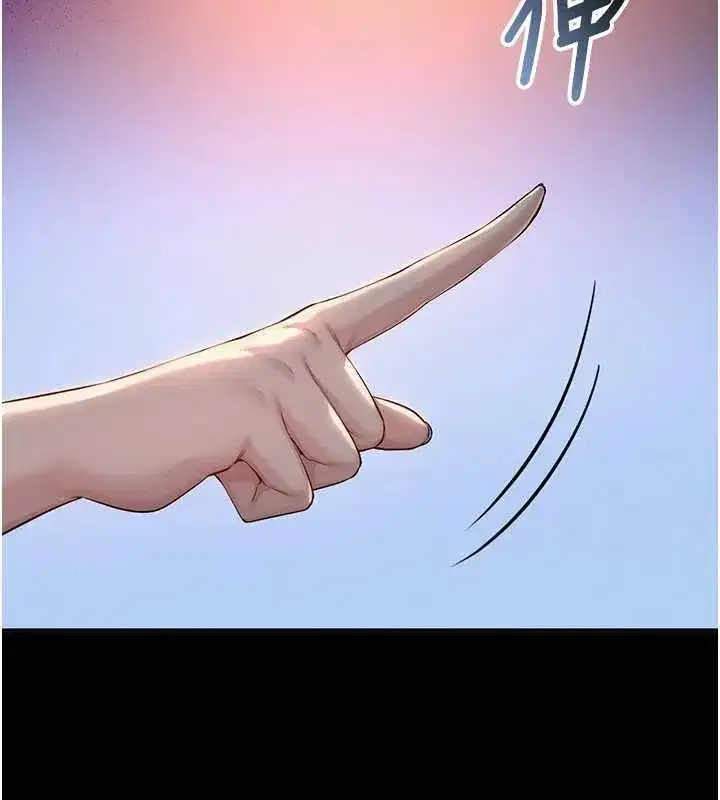 第16話-學姐，妳在勾引我嗎_