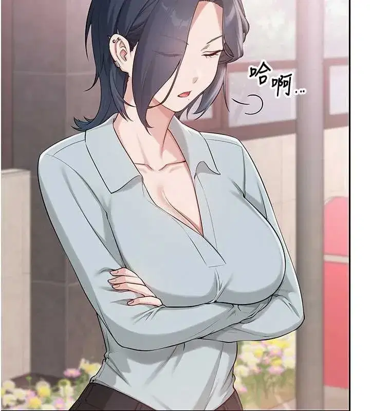 第16話-學姐，妳在勾引我嗎_