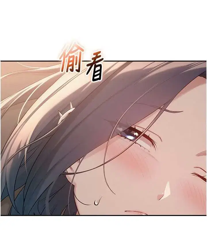 第17話-小穴這麼濕一定很爽