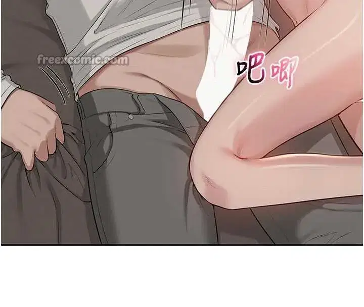 第17話-小穴這麼濕一定很爽