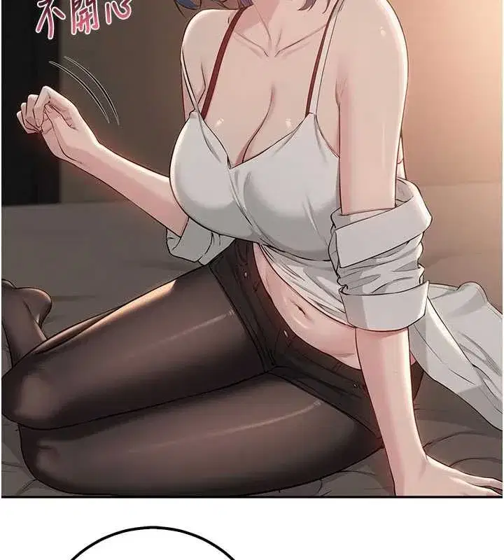 第17話-小穴這麼濕一定很爽