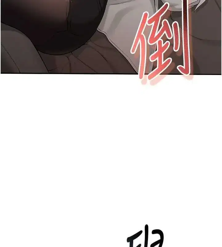 第17話-小穴這麼濕一定很爽