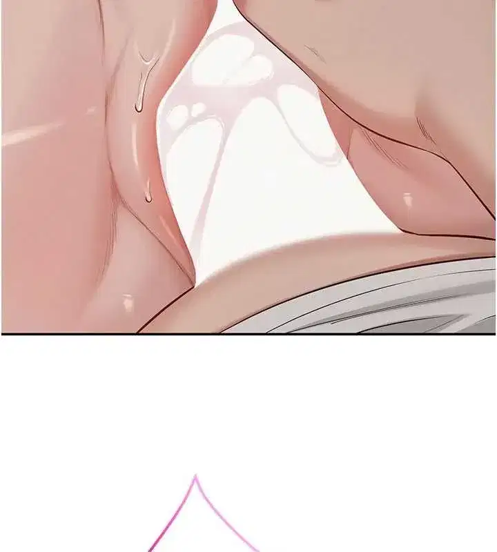 第18話-內射學姐賤鮑