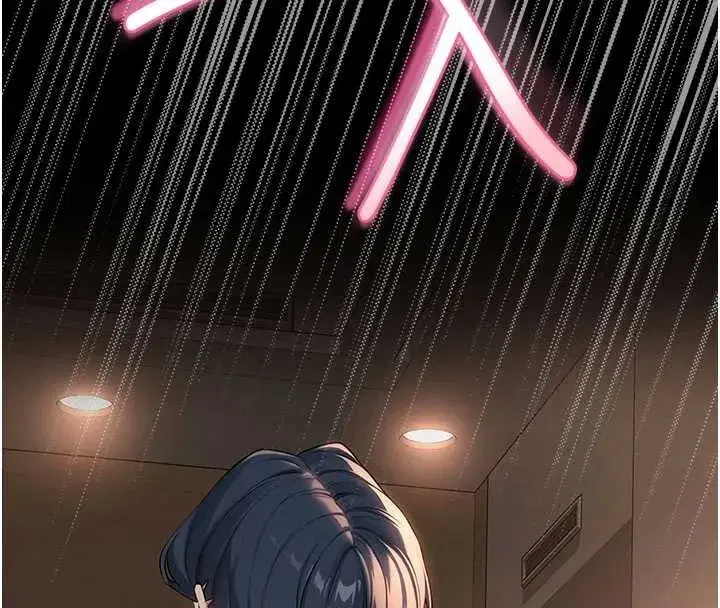 第18話-內射學姐賤鮑