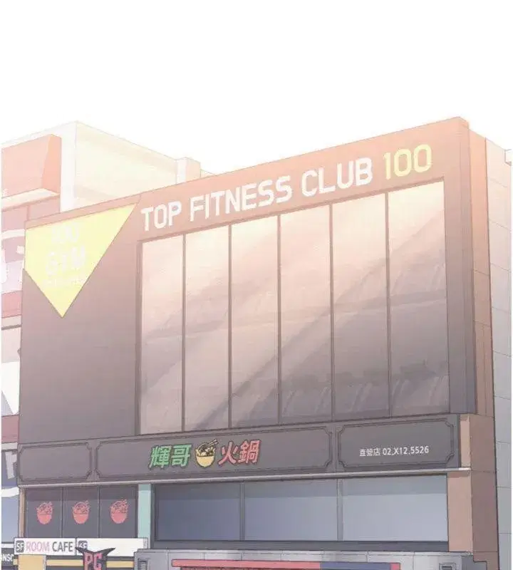 第19話-要開發另一個洞_!