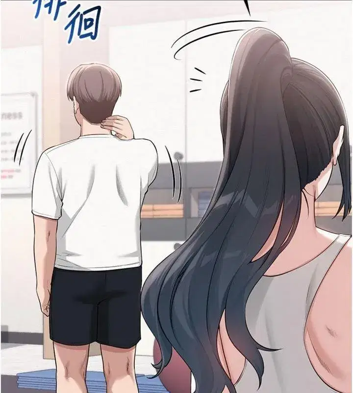 第19話-要開發另一個洞_!