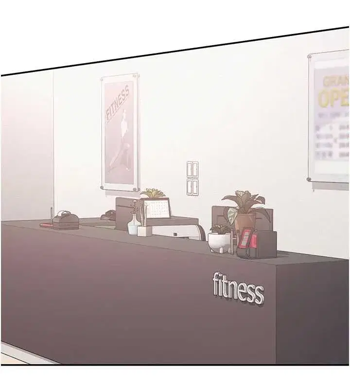 第20話-榨乾你所有精力♥