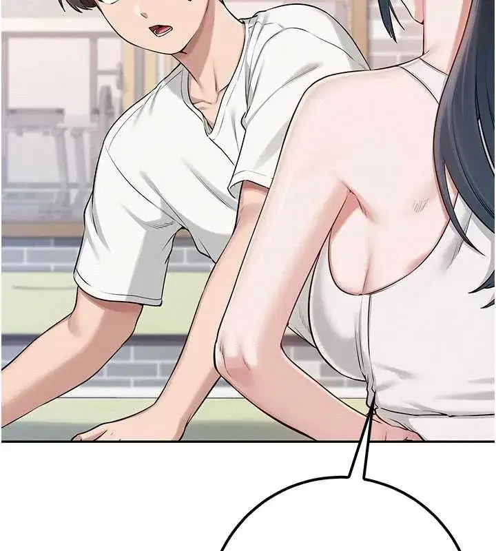 第20話-榨乾你所有精力♥