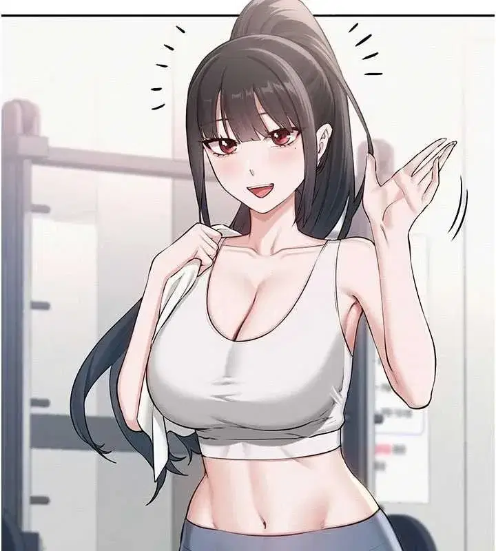 第20話-榨乾你所有精力♥