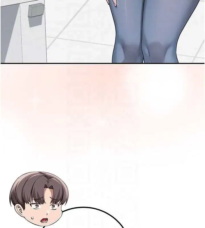 第20話-榨乾你所有精力♥