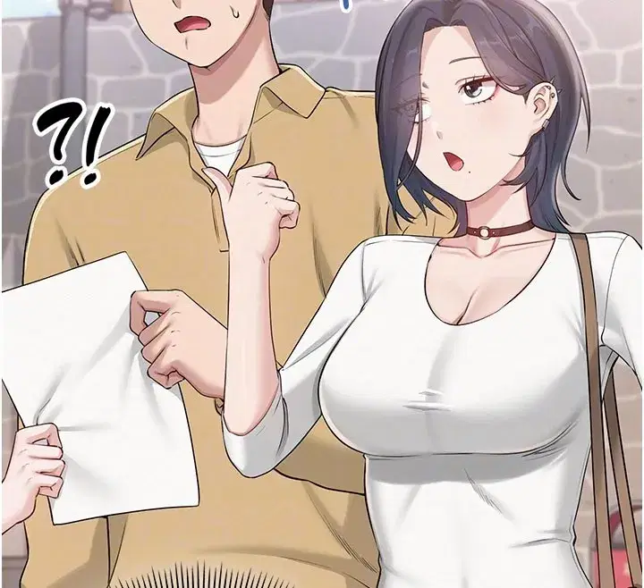 第21話-大奶妹配開襠內褲♥