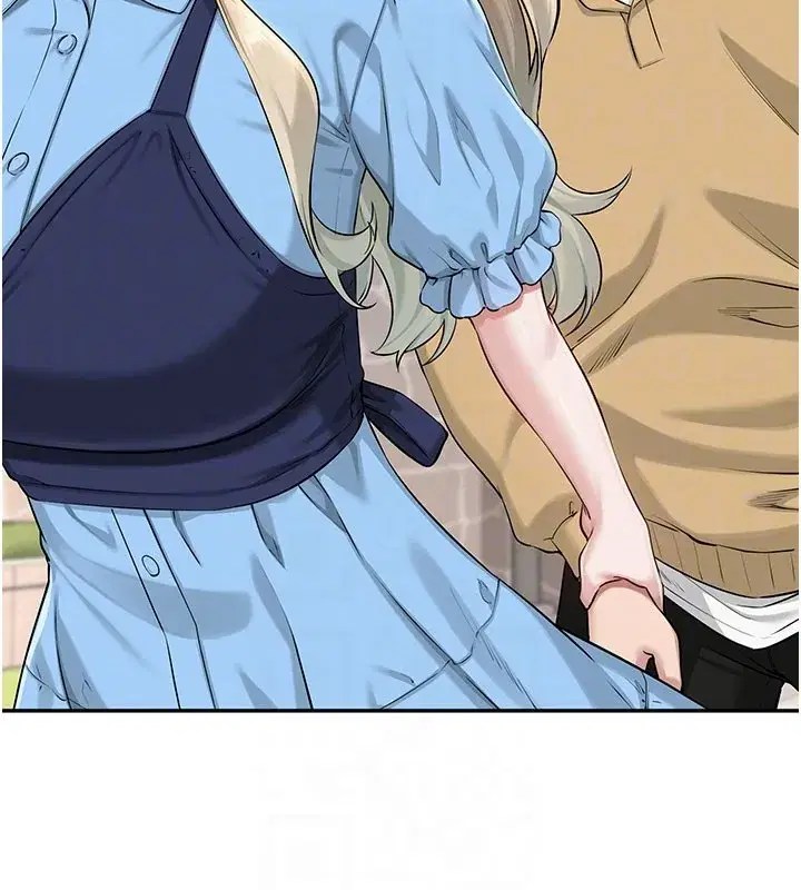 第21話-大奶妹配開襠內褲♥