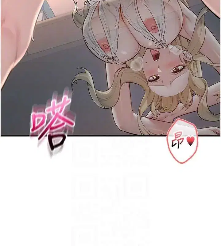 第22話-令人食慾大開的粉色乳頭