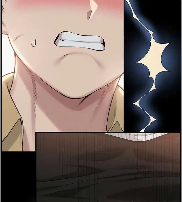 第22話-令人食慾大開的粉色乳頭