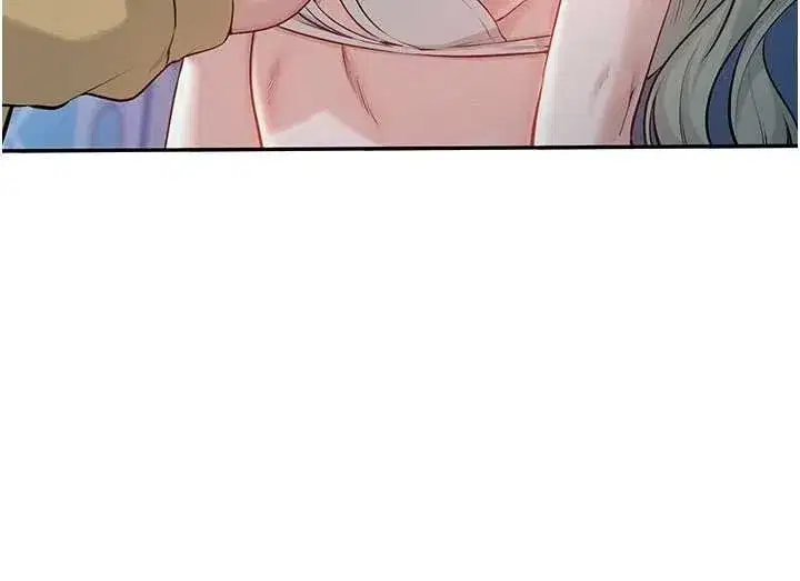 第22話-令人食慾大開的粉色乳頭