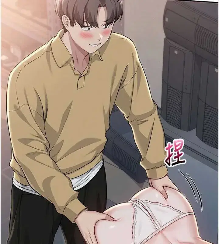 第22話-令人食慾大開的粉色乳頭