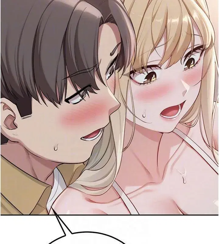 第23話-對著鏡子羞恥感倍增