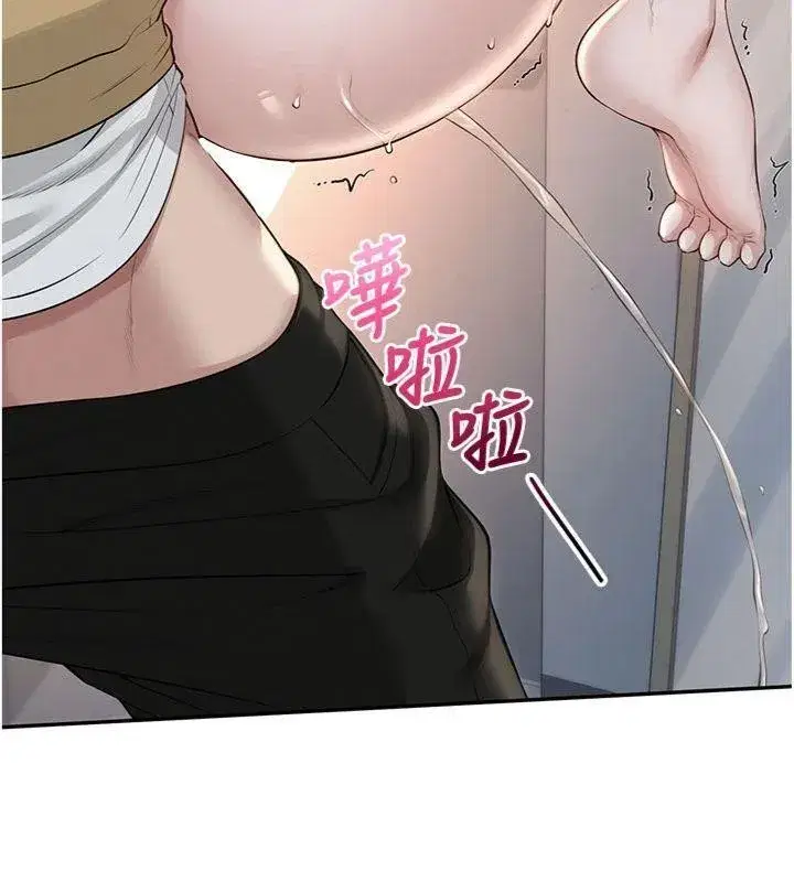 第23話-對著鏡子羞恥感倍增