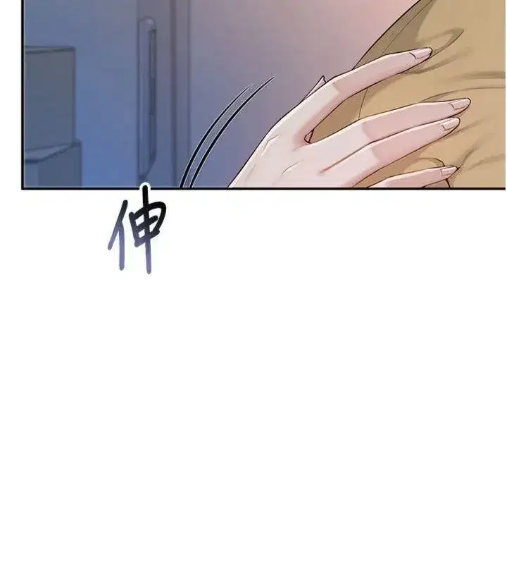 第23話-對著鏡子羞恥感倍增