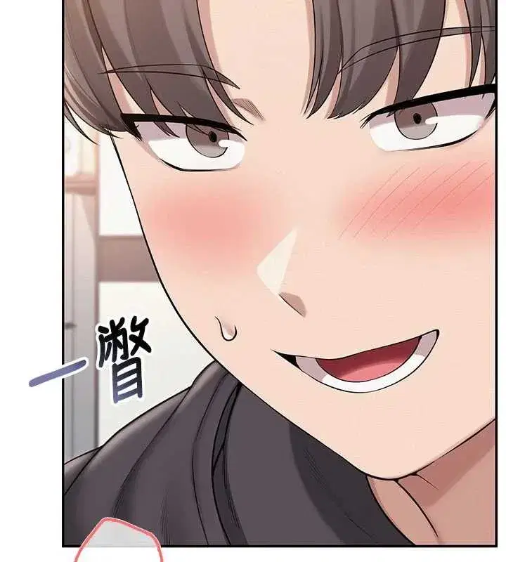 第24話-按摩棒是這樣用的嗎_