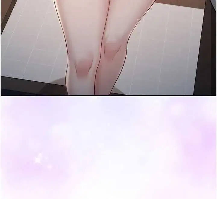 第24話-按摩棒是這樣用的嗎_