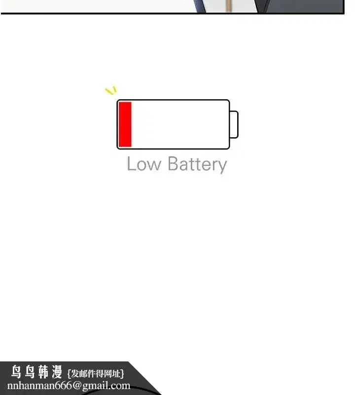 第24話-按摩棒是這樣用的嗎_