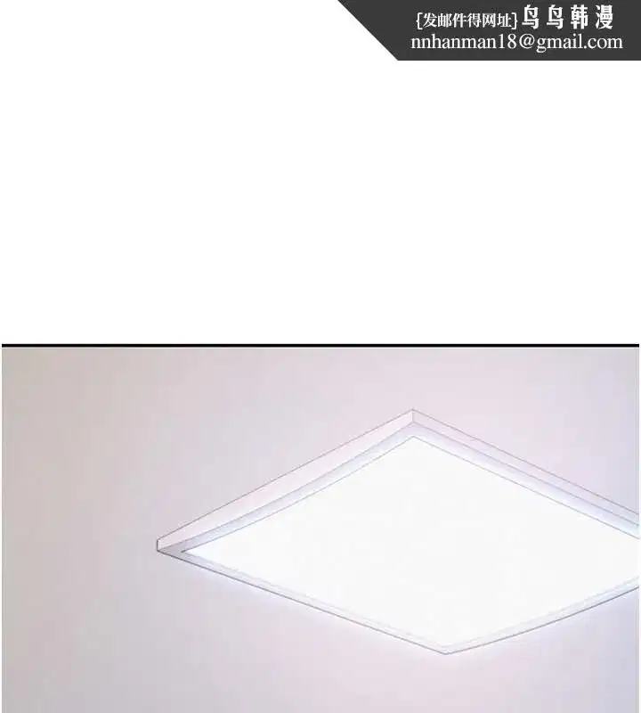 第25話-學姐幫上情趣用品課