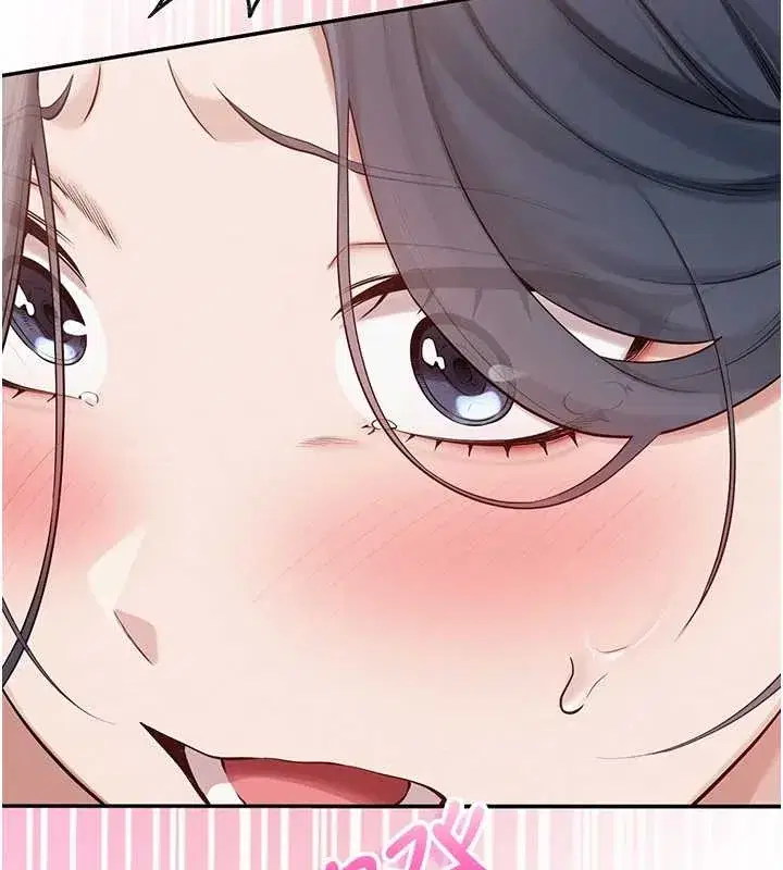 第25話-學姐幫上情趣用品課