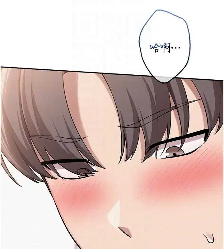 第26話-用肛門高潮了