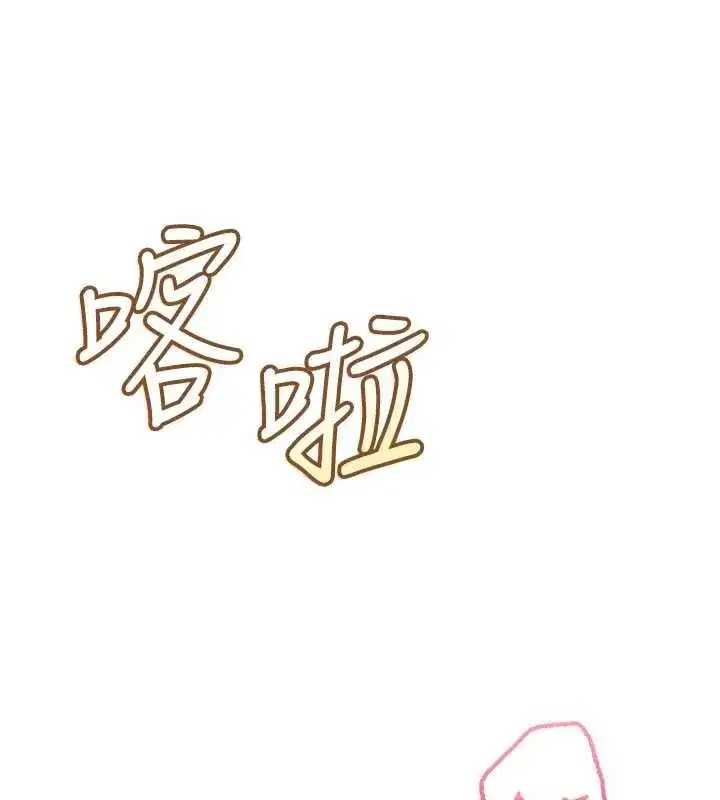 第26話-用肛門高潮了