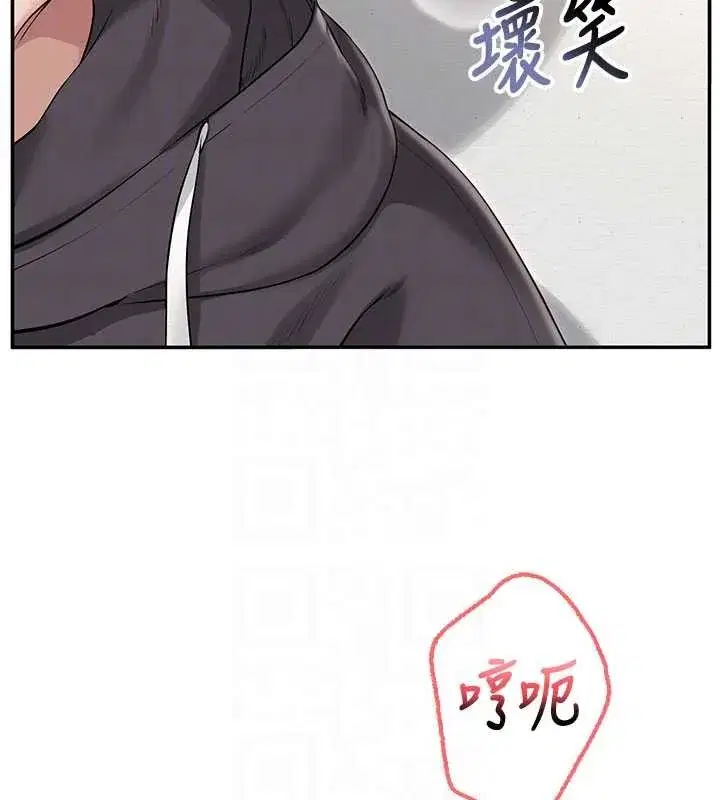 第26話-用肛門高潮了