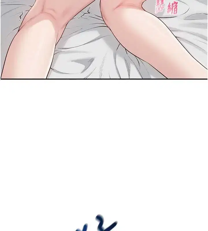 第26話-用肛門高潮了