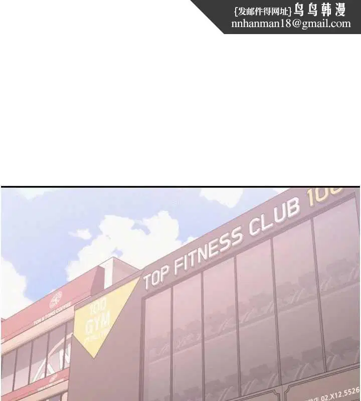 第27話-趁機戳濕學姐小穴