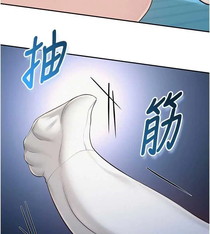 第27話-趁機戳濕學姐小穴